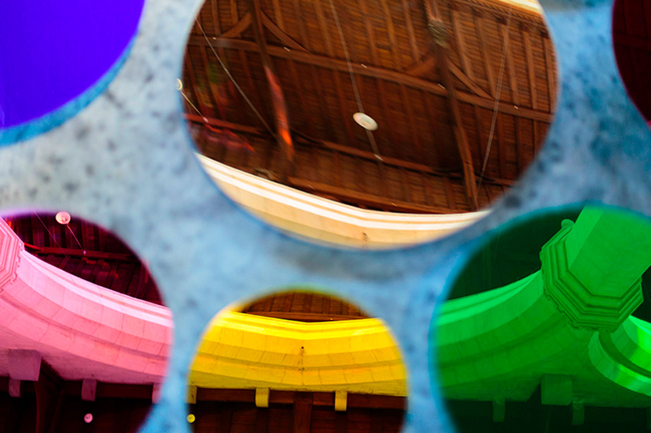 Liz West, 'Our Colour Reflection'