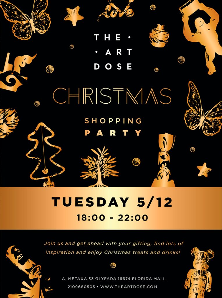 Xmas event 2023.